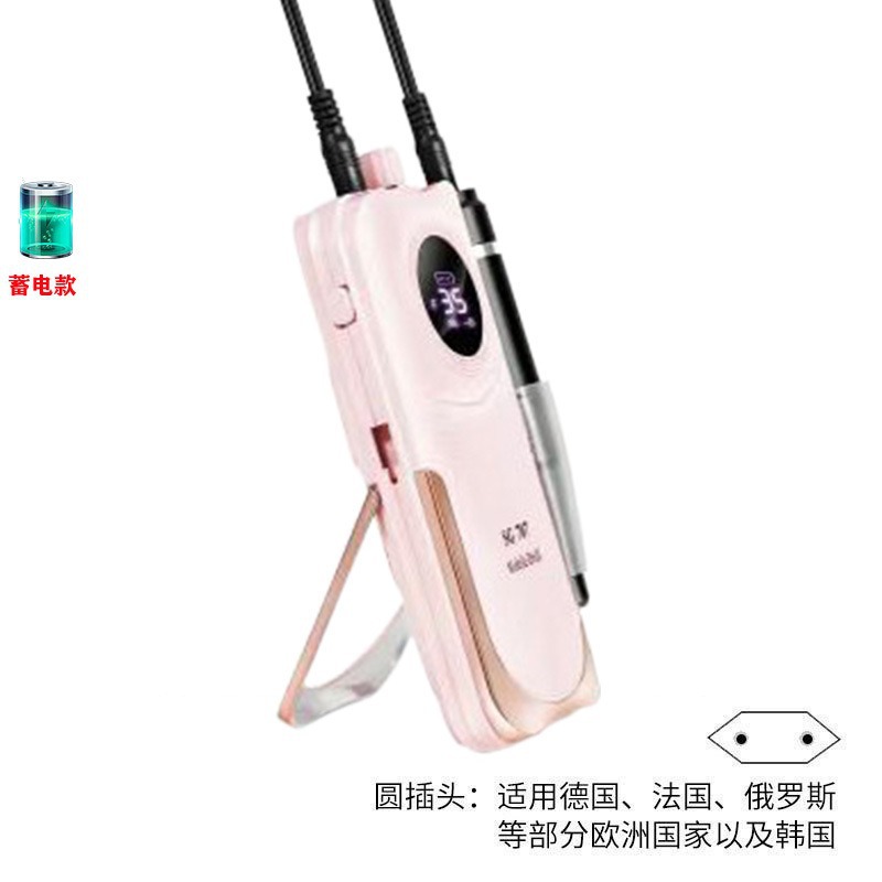 Lijadora de uñas transfronteriza, cargador, removedor de uñas portátil, piel muerta, almacenamiento de energía, lápiz de molienda, herramientas de uñas, Amazon