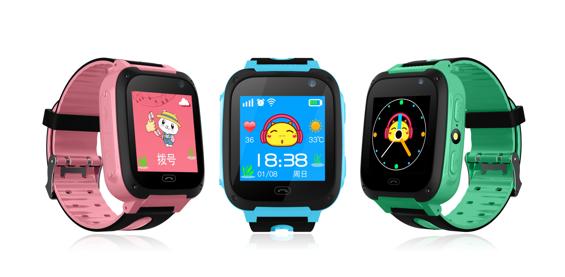 4646153899_1931532546