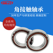 Sֱ 7001 7002 7003 7004AC ACM B ǽ|SS