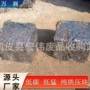铸造低碳各种钢铁边角料
