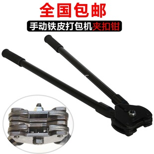 �ք��FƤ����C�A�������C䓎�����C�A���Q32mm�����C�i���Q����