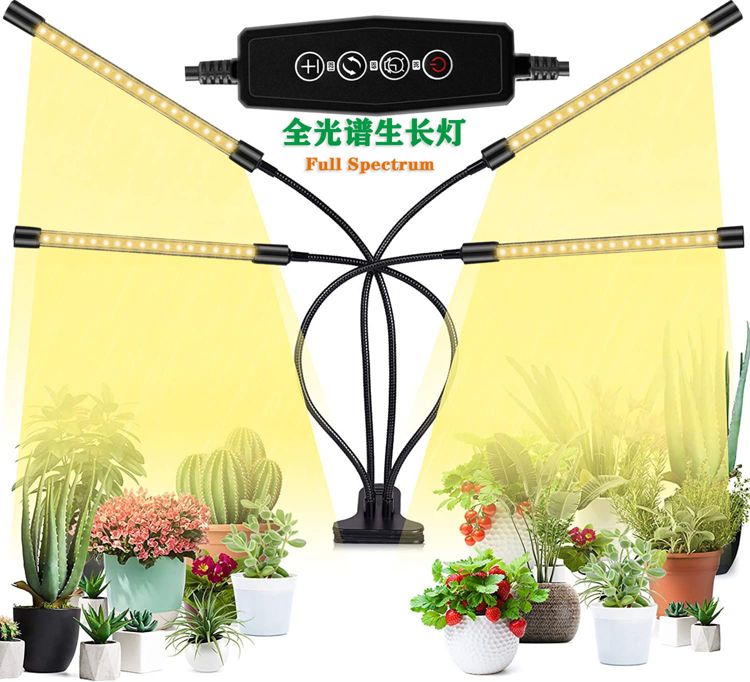 Led植物灯图片 海量高清led植物灯图片大全 阿里巴巴