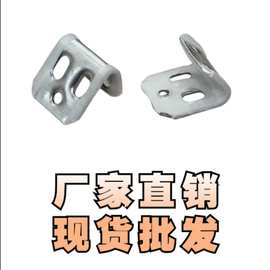 厂直销5孔半套胶弹簧夹 蛇形弹簧固定卡扣 五孔弹簧扣 沙发弹簧夹