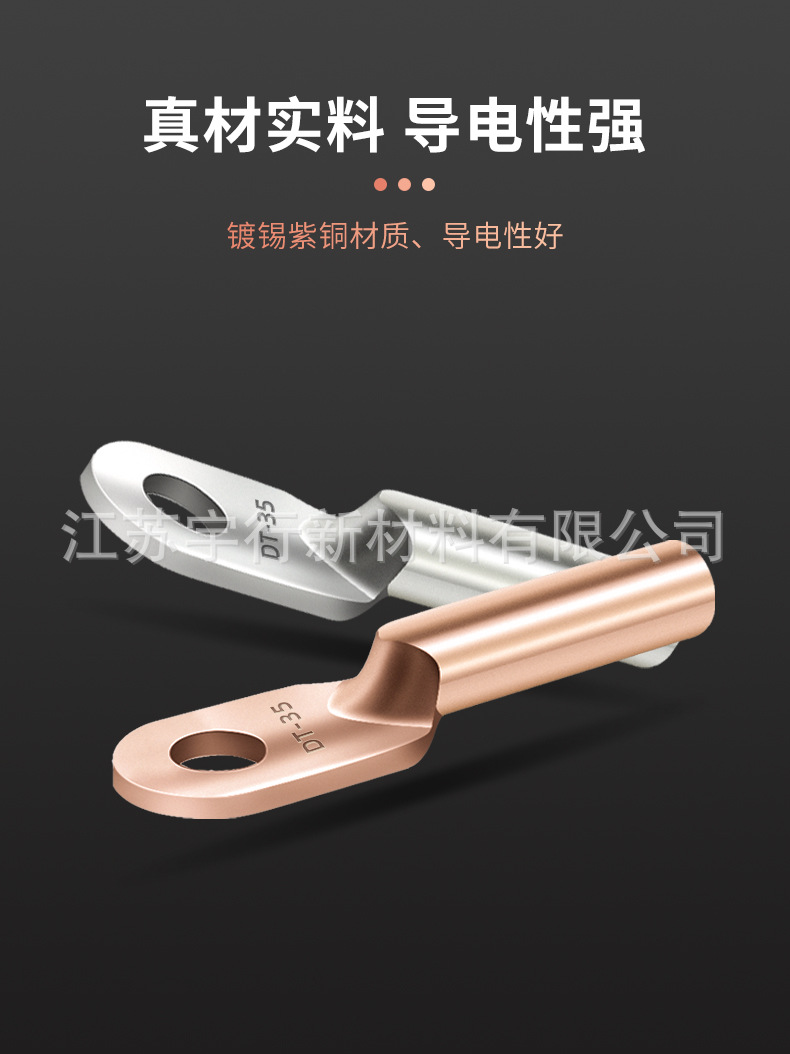 详情_03.jpg