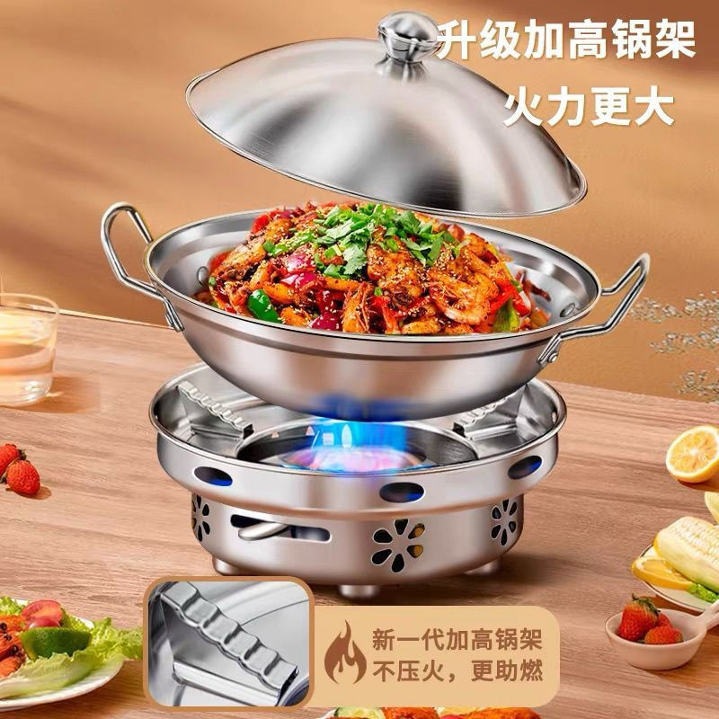 Alcohol portable drawer-type thickened alcohol stove stainless steel…