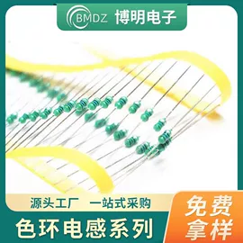 其他二极管;电阻器;电感器