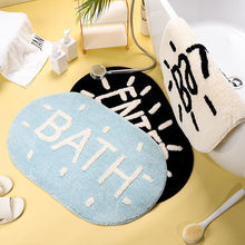 黑白字母椭圆形地垫浴室卫生间门口防滑吸水加厚仿羊绒地毯