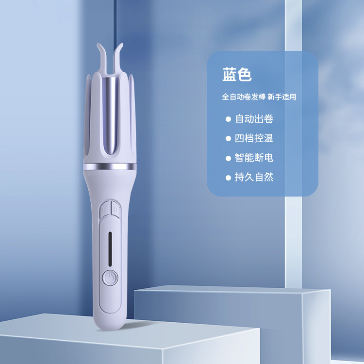 ワイヤレス全自動ヘアアイロン 32mm25 充電式ポータブルビッグウェーブ寮ヘアケア電気ヘアアイロン|undefined