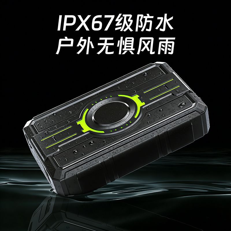 Cross-Border Hidden Screenless Motorcycle Dashcam with Dual Front and Rear Recording, 1080P, Wifi Connectivity, Waterproof, and Anti-Shake