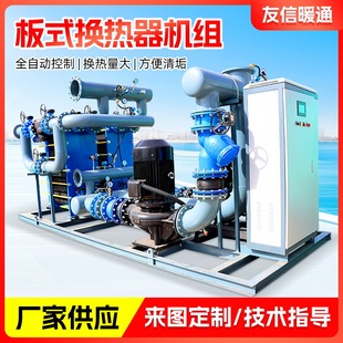 ����һ�w����ˮˮ�Q��C�M���й�ů��ů�Q��վȫ�ԄӰ�ʽ�Q��C�M