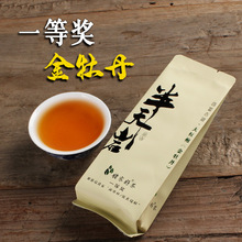 厂家直供2021新茶武夷岩茶大红袍金牡丹茶叶武夷山乌龙茶一件代发