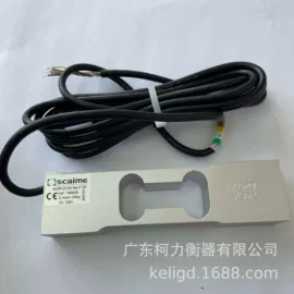 称重传感器;电子秤;显示仪表