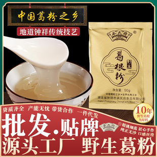 ���츮Ұ�������50g�Ƶ����ü�����Ȼ�R���r���ֹ����ڸ�����l