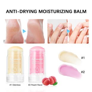 Lakerain Moisturizing Cream Hand Leg Body Dry Moisturizing Cream Autumn and Winter Skin Care Body Cream