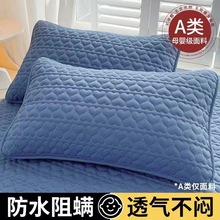 ƵоoһbWp^͊A޸Kо^o