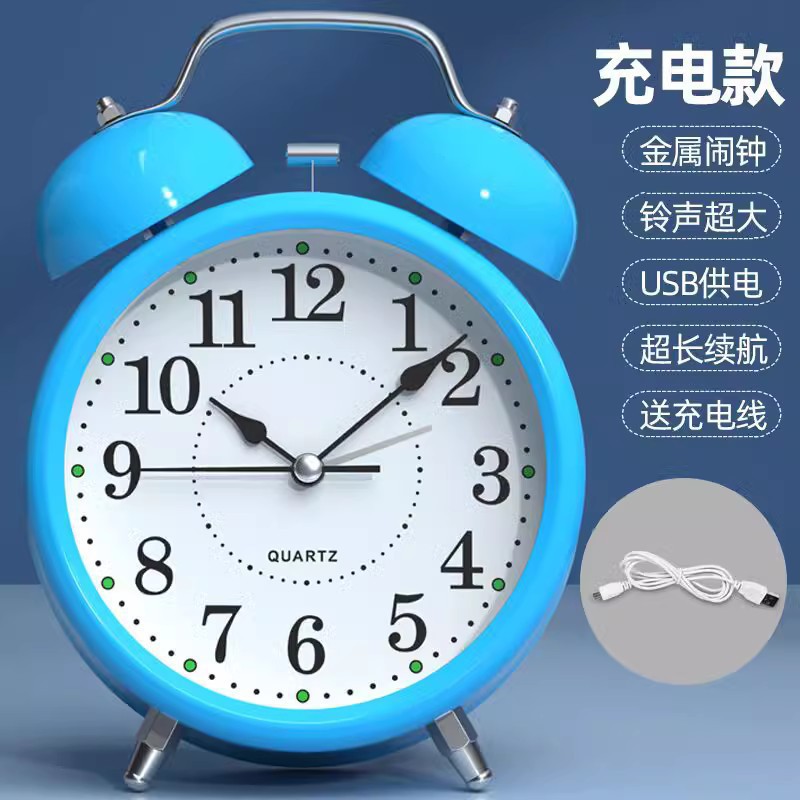 [업그레이드된 충전 모델 Pro] 메탈 바디/라지 블루