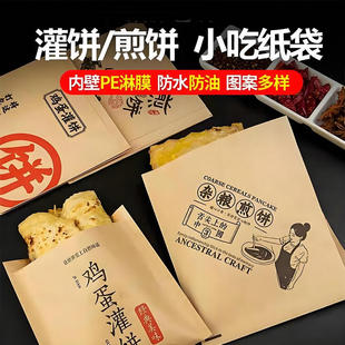 С�Լ���ͼ���һ���Դ������ץ�����ɟ�����uʳƷ���b��