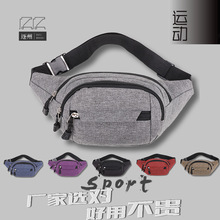 男士牛津布腰包厂家批发耐磨户外运动胸包男女时尚斜挎包