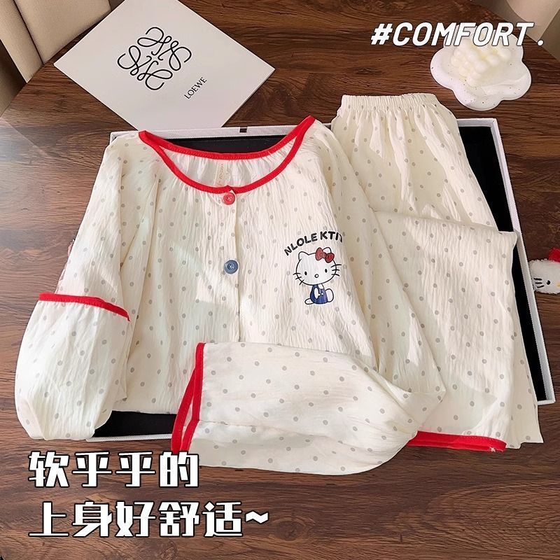 Conjunto de pijama de mujer de manga larga de algodón tejido de nube en nombre de texto cifrado, estilo fino de primavera y verano, ropa de hogar japonesa, ropa exterior linda