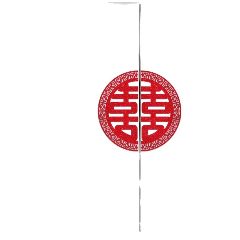 结婚必备电梯喜字贴金葱双囍婚房装饰墙面布置婚礼喜庆用品套装|undefined