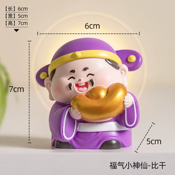 小神仙摆件【比干】
