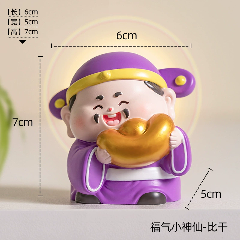 Креативный мультяшный браслет с одной бусиной для офиса,Table doll, чай Тегуаньинь для мужчин и женщин, подарок на день рождения