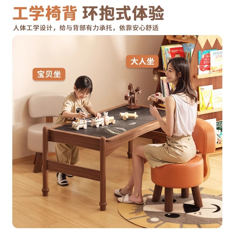 靠背小凳子客厅小椅子结实沙发矮凳软包坐凳小板凳创意入户换鞋凳|undefined