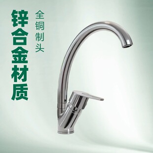 �羳���ڶ��_˹�����Ͻ�Ԫ������ˮ���^���_ϴ��ˮ�ۏN��ˮ���^