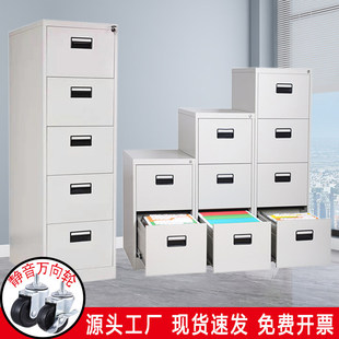 ��݆�Ƅ� ����ļ���A4/FC������ƙn��������ʽ�ļ��A����ϙ�