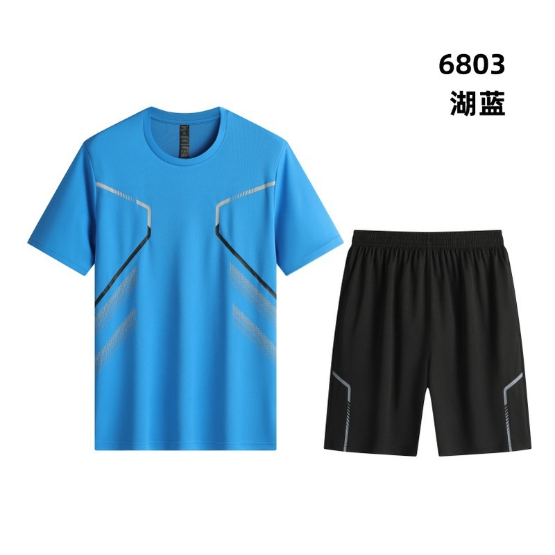 跑步服定制男冰丝运动服印logo健身衣套装夏季短袖t恤晨跑速干裤|undefined