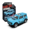 Alloy off-road vehicle 29-[single suction installation]