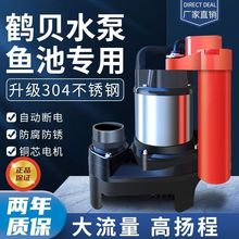 �~��ˮ�ô�������ˮ�����ɽ��ˮ��Ȫ����ѭ�h�Ý�ˮ��һ�����]