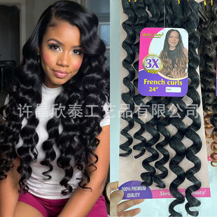 3X LOOSE BOUNCE TWIST BRAID���޷�ʽ����l���������S���ٰl�S
