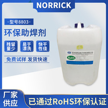 �o�U����ϴ������ ���庸�ֽ��� PCB �庸�������͚������a��