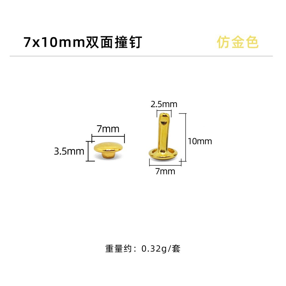 Imitación oro * clavo de impacto de doble cara 7*10mm
