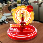 定制红花郎白酒酒座品鉴会烤漆酒水展示架 高档展示架LED发光摆台
