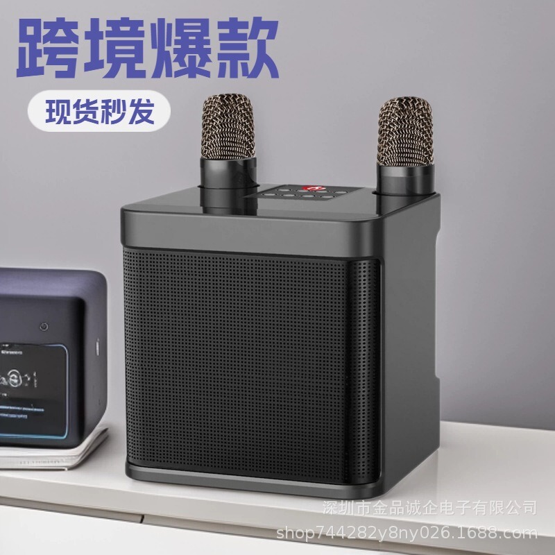 Special offer in-stock cross-border YS203 Bluetooth speaker home all-in-one machine outdoor portable karaoke speaker with microphone