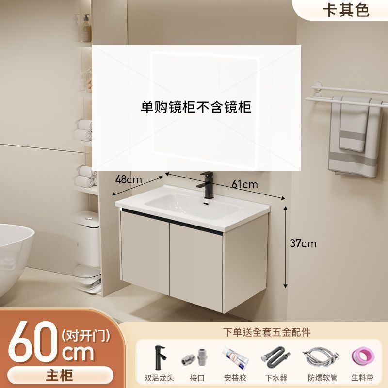 Gabinete de baño de aluminio inteligente espacial grueso combinación lavabo lavabo en cerámica lavabo fábrica de inodoro al por mayor