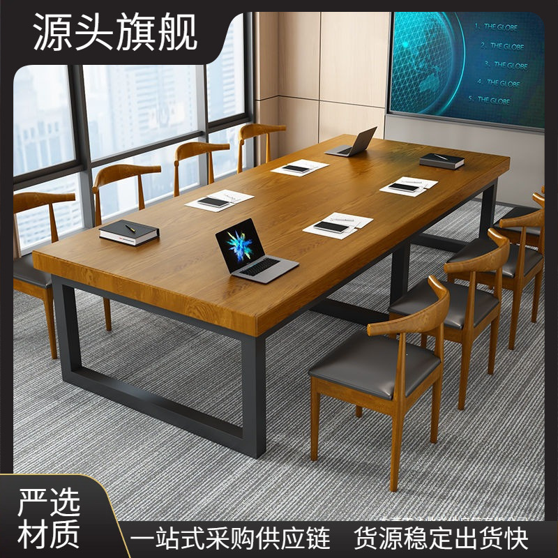 Solid Wood Conference Table, Reception Table, Long Table, Large Board Table, European-Style Negotiation Table, Industrial Style Training Table, Office Desk, Home Use Solid Wood Conference Table, Reception Table, Long Table, Large Board Table, European-Style Negotiation Table, Industrial Style Training Table, Office Desk, Home Use