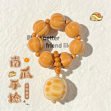 光面猴头雕刻泡芙南瓜可爱小手捻文玩核桃带炭烤富甲配饰指尖盘玩