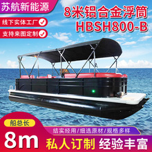 �S�����a8���X�Ͻ�Ͳ��ͧ���^늄��^�⴬ ˮ�ϊʘ����e��ͧ����