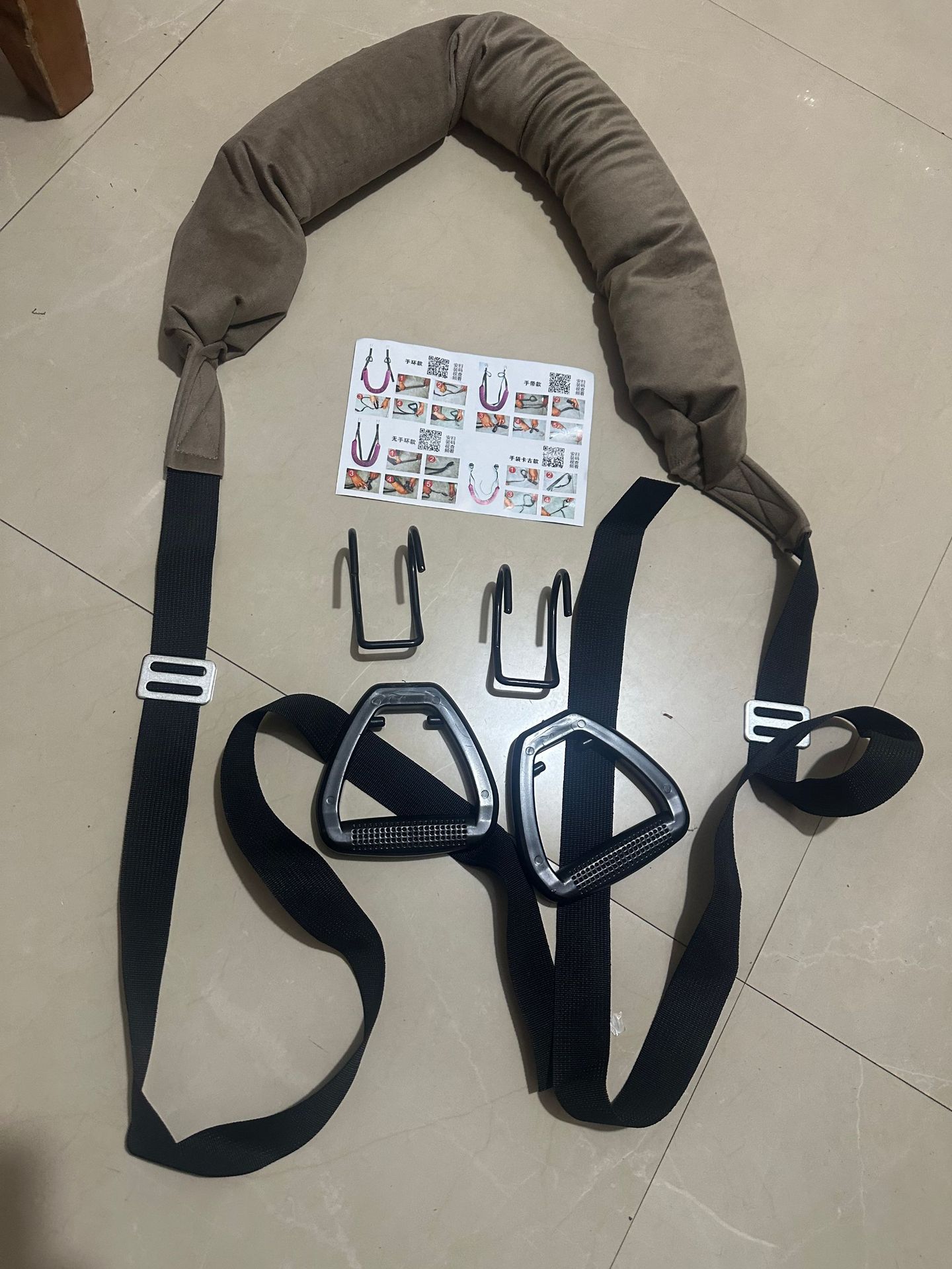 핸드 스트랩 스타일 [브라운]