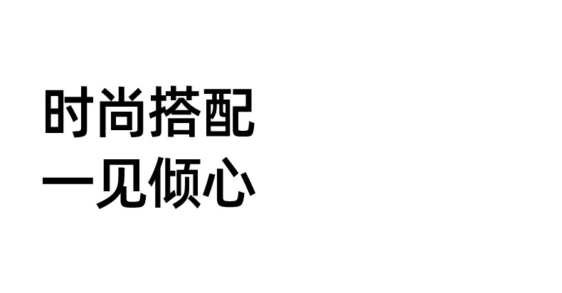 大板拉丝详情-香槟金_08.jpg