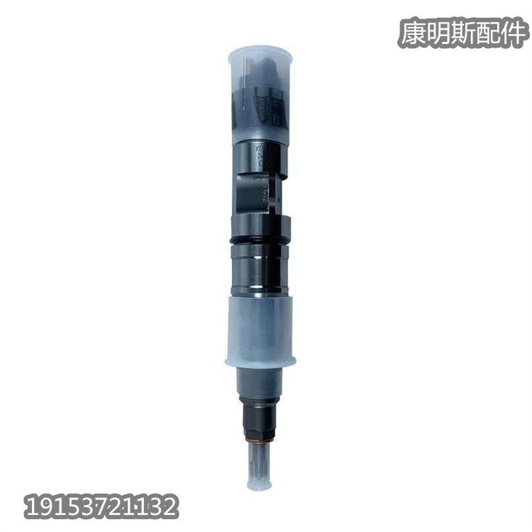 博仕燃油系统配件 潍柴柴油机共轨液压件喷油器0445120391