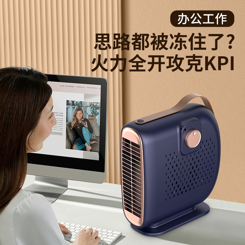 Calentador de aire caliente calentador de aire eléctrico hogar horno de ahorro de energía pequeño sol calentador pequeño ventilador de aire caliente image 3