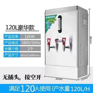 ȫ�Ԅ�늟��_ˮ����������늟�ˮ���_ˮͰ��ˮ��t�̲����_ˮ�C