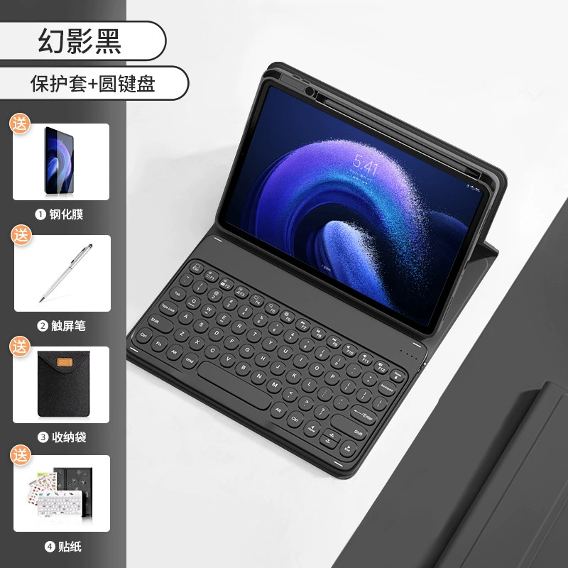 Xiaomi, совместимый защитный чехол для планшета, клавиатура и мышь, набор Pro, 2023, Bluetooth