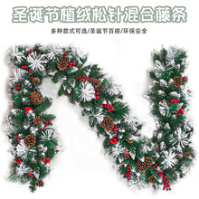 �}�Q���b��ٗl���h���܎�������}�Q�ٗl�b��Ʒ�������Ô[��