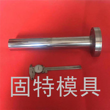 厂家批发旋压机粉末冶金模具  连续压制粉末冶金模具