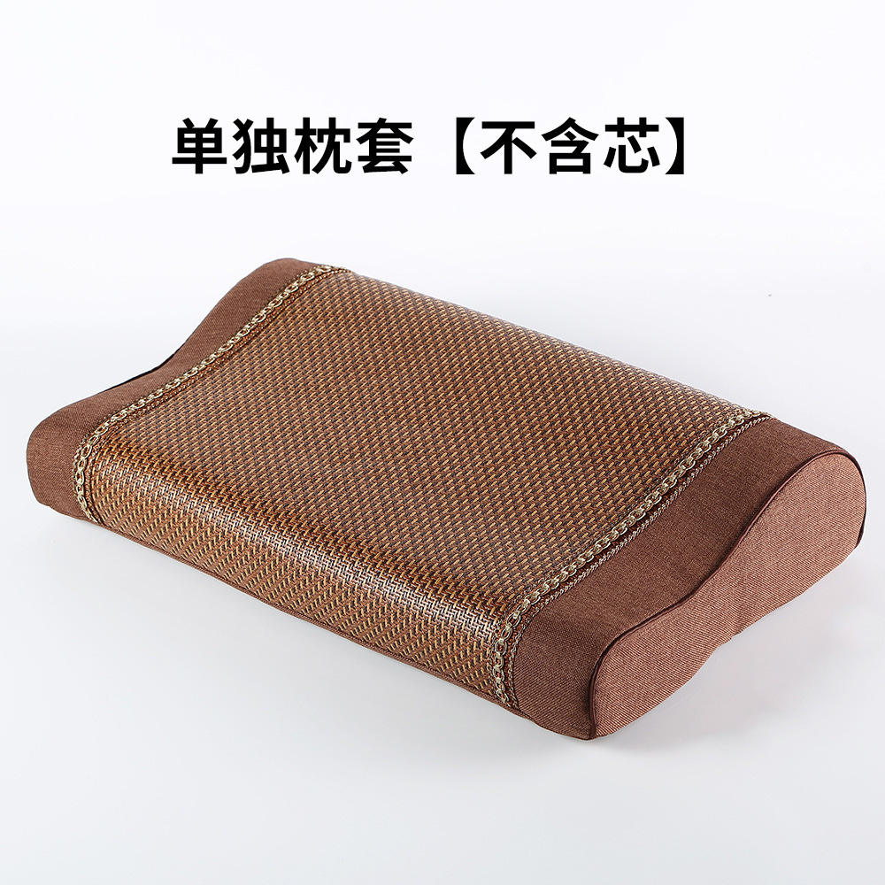 별도의 등나무 매트 베갯잇 [코어 없음]